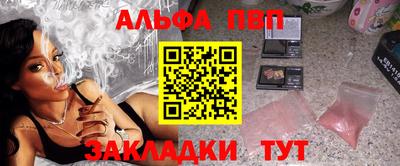 мдпв Моздок