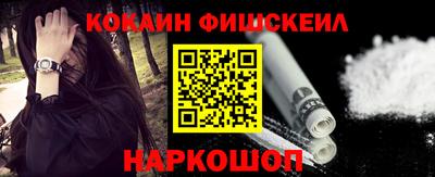 мдпв Моздок