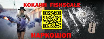 мдпв Моздок