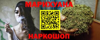 гидра Можайск