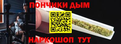 молекула духа Можга