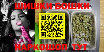 гидра Можайск