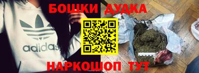 мдпв Моздок