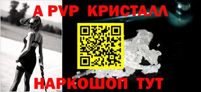 мдпв Моздок