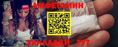 мдпв Моздок