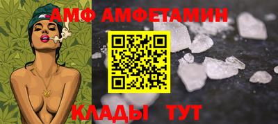 мдпв Моздок