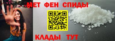 молекула духа Можга