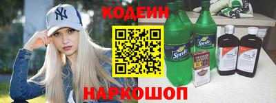гидра Можайск